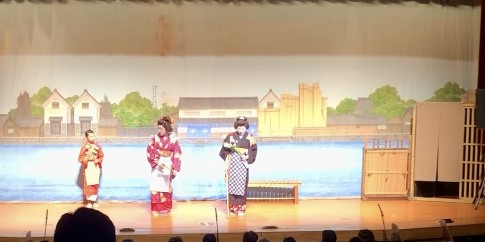 下町かぶき組　劇団三峰組　特別公演